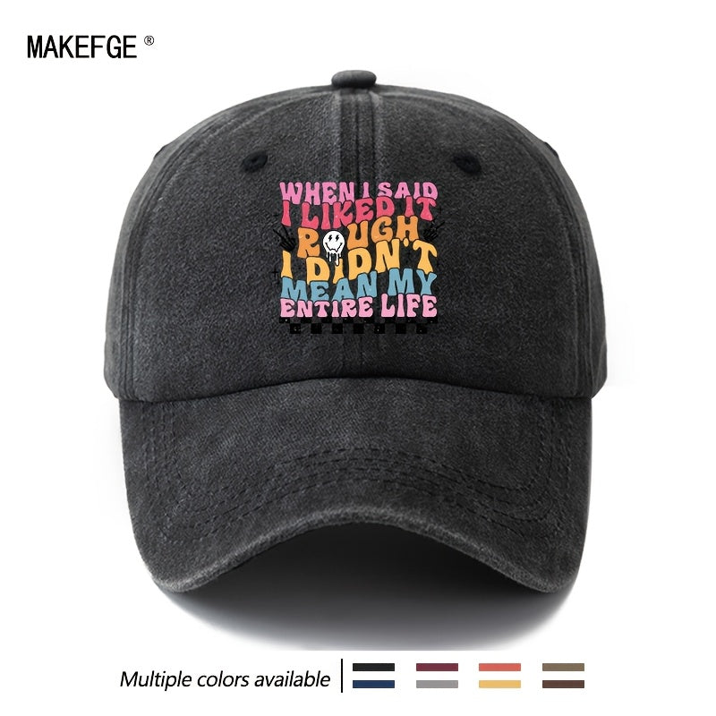 A Unisex Fashionable and Versatile Printed "Funny Life" Letter Baseball Cap, Featuring a Classic Vintage Washed Lightweight Curved Brim. Suitable for Outdoor Vacations, Travel, Camping, and Other Casual Occasions. A Hip-hop Cap for Holiday Parties
