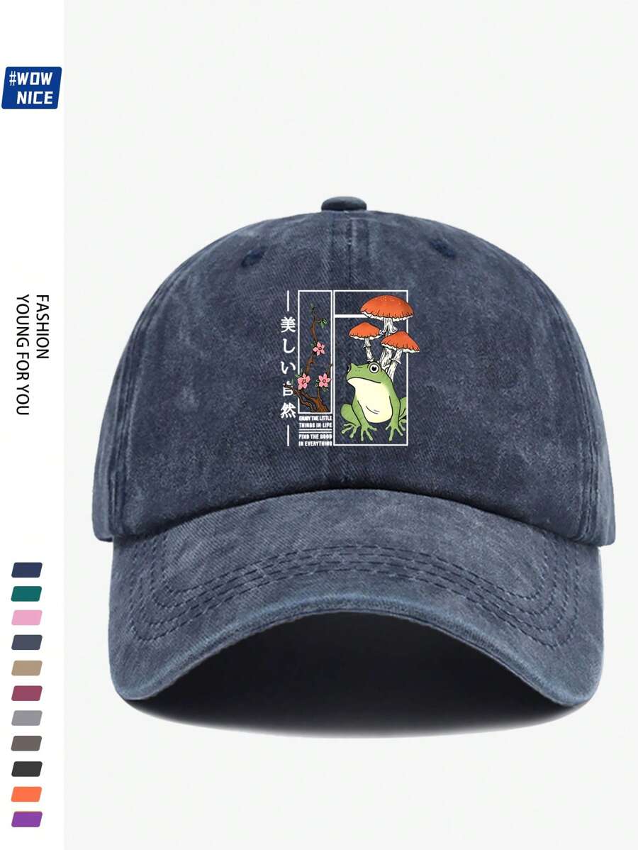 1 Stück "Schöne Natur" Frosch, Schildkröte, Pilz, Kirschblüten bedrucktes Retro Baseball Kappe, lila, pink, schwarz, gebogener Schirm, weiches Material, Sonnenhut für Herren und Damen, Lässig Stadt, Outdoor Urlaub, bequem, atmungsaktiv, sonnengeschützt, S