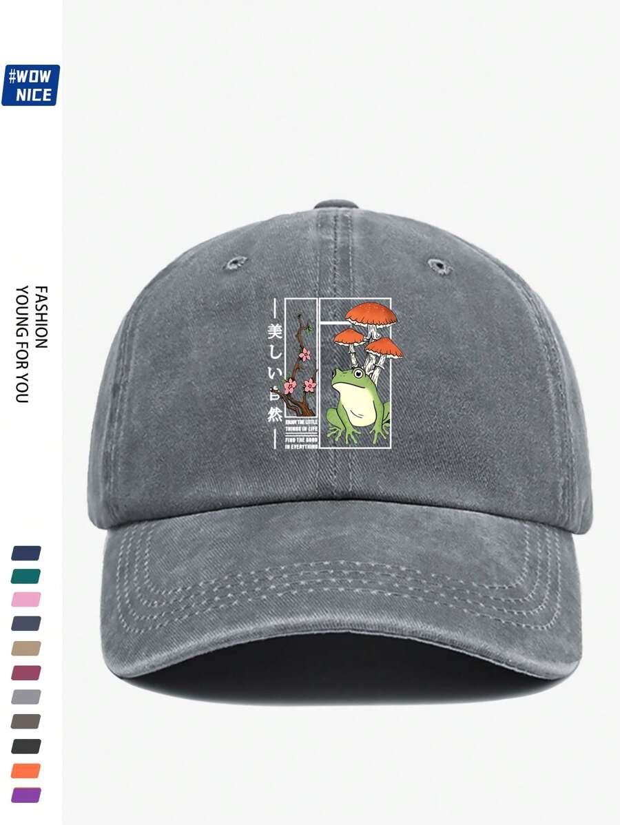 1 Stück "Schöne Natur" Frosch, Schildkröte, Pilz, Kirschblüten bedrucktes Retro Baseball Kappe, lila, pink, schwarz, gebogener Schirm, weiches Material, Sonnenhut für Herren und Damen, Lässig Stadt, Outdoor Urlaub, bequem, atmungsaktiv, sonnengeschützt, S