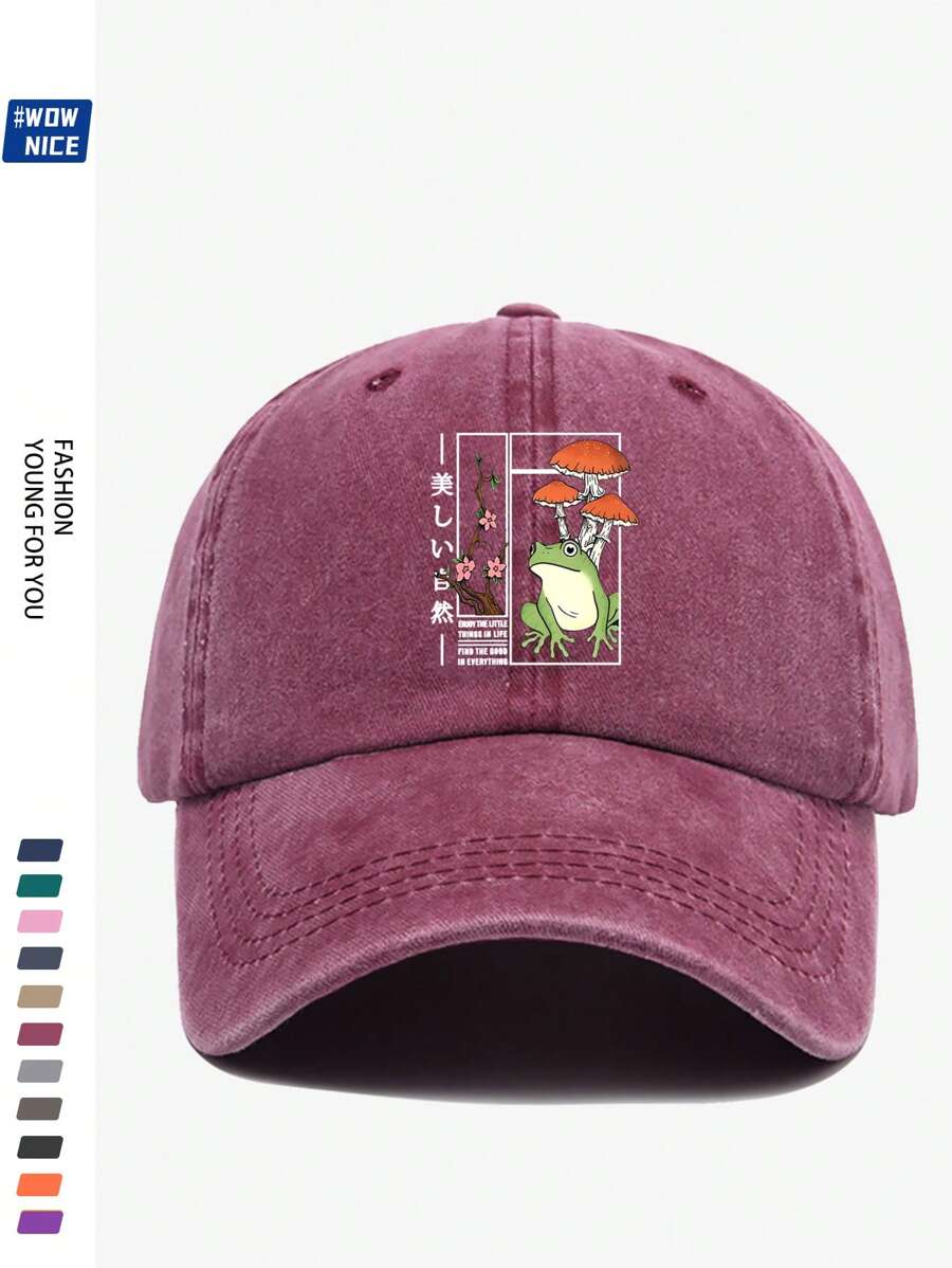 1 Stück "Schöne Natur" Frosch, Schildkröte, Pilz, Kirschblüten bedrucktes Retro Baseball Kappe, lila, pink, schwarz, gebogener Schirm, weiches Material, Sonnenhut für Herren und Damen, Lässig Stadt, Outdoor Urlaub, bequem, atmungsaktiv, sonnengeschützt, S