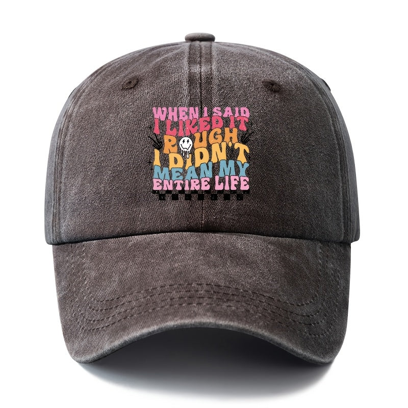 A Unisex Fashionable and Versatile Printed "Funny Life" Letter Baseball Cap, Featuring a Classic Vintage Washed Lightweight Curved Brim. Suitable for Outdoor Vacations, Travel, Camping, and Other Casual Occasions. A Hip-hop Cap for Holiday Parties