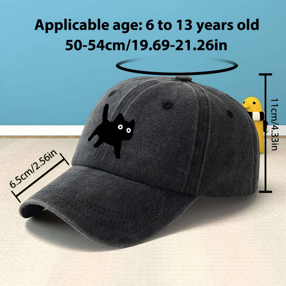 A Unisex Printed Baseball Cap, Unisex Classic Washed Distressed Retro Duck Tongue Hat, Outdoor Leisure Sports Shopping Vacation Hat, Personalized Street Rock Rap Hip-Hop Hat, Soft And Comfortable, Sweat-Absorbent, Adjustable Hat