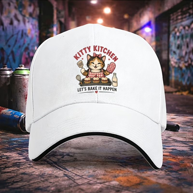 Sandwich Brim Baseball Cap, Adjustable Unisex Casual Hat, Ideal for Halloween Christmas Party, Holiday Gift for Daily Outdoor Wear