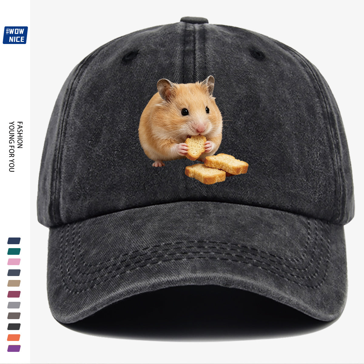 1pc Light Brown Hamster Holding Bread Slice Cute Printed Baseball Cap, Soft And Skin-Friendly Baseball Cap, Lively And Adorable Eye-Catching Men'S Women'S Baseball Cap, Adjustable Size, Casual Daily Hat, Commuting And Shopping Hat