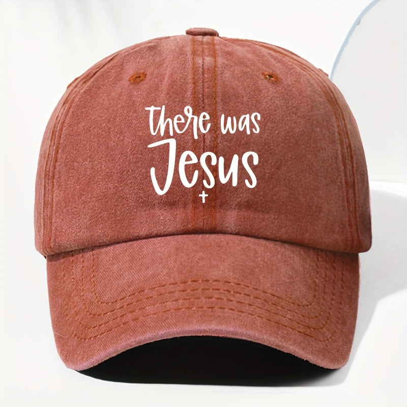 Adjustable Vintage Baseball Cap with "There Was " Printed on It - Lightweight, Sunscreen, Polyester, Available in a Variety of Colors - Perfect for Outdoor Wear, Baseball Cap