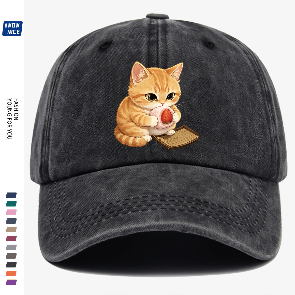 1pc Orange Striped Kitten Holding Strawberry Big Stamp Pattern Baseball Cap, Cute And Playful Fashion Casual Unisex Adjustable Size, Daily Outing, Coffee Shop Gathering, Park Stroll, Shopping Fun, Best Friend Date, Weekend Picnic, Relaxed Commute