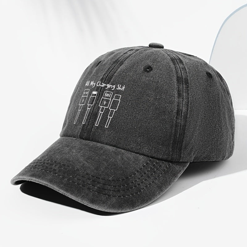 A Stylish Unisex Printed Washed Vintage Baseball Cap, Suitable for Sun, Outdoor Wear, and Daily Use, and Appropriate for All Seasons