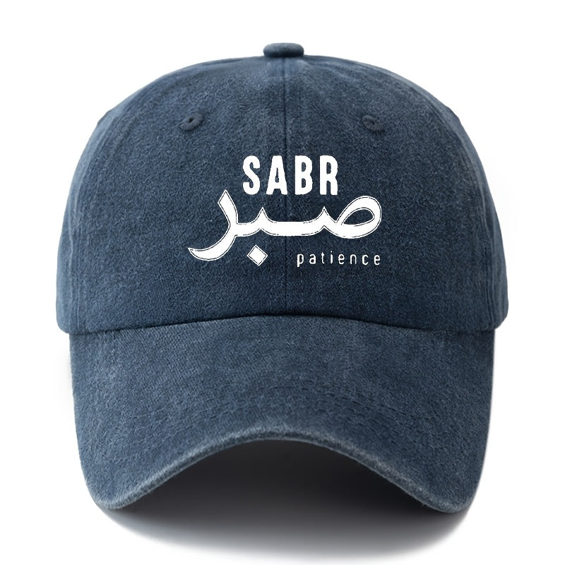 A Unisex Fashionable and Versatile Printed SABR Baseball Cap, Featuring a Classic Vintage Washed Outdoor Lightweight Curved Brim Design. Suitable for Outdoor Vacations, Travel, Camping, and Other Casual Occasions. Ideal for Festivals