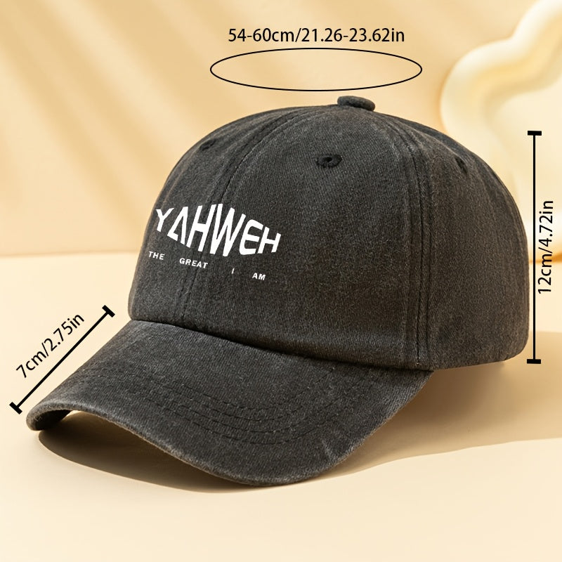 Trendy Versatile Printed Baseball Cap for Men And Women, Retro Casual Hat, Breathable, Sun-Protective, Adjustable Outdoor Sports Cap, Stylish Street Hip-Hop Hat