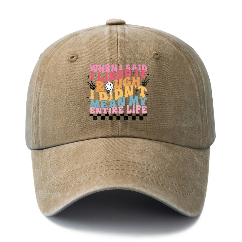 A Unisex Fashionable and Versatile Printed "Funny Life" Letter Baseball Cap, Featuring a Classic Vintage Washed Lightweight Curved Brim. Suitable for Outdoor Vacations, Travel, Camping, and Other Casual Occasions. A Hip-hop Cap for Holiday Parties