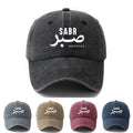 A Unisex Fashionable and Versatile Printed SABR Baseball Cap, Featuring a Classic Vintage Washed Outdoor Lightweight Curved Brim Design. Suitable for Outdoor Vacations, Travel, Camping, and Other Casual Occasions. Ideal for Festivals