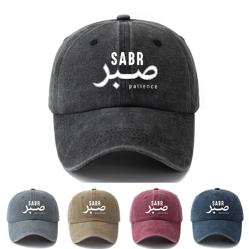 A Unisex Fashionable and Versatile Printed SABR Baseball Cap, Featuring a Classic Vintage Washed Outdoor Lightweight Curved Brim Design. Suitable for Outdoor Vacations, Travel, Camping, and Other Casual Occasions. Ideal for Festivals