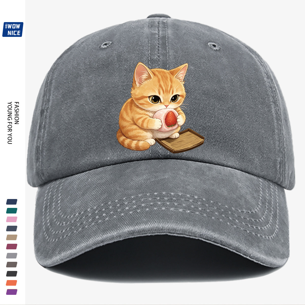 1pc Orange Striped Kitten Holding Strawberry Big Stamp Pattern Baseball Cap, Cute And Playful Fashion Casual Unisex Adjustable Size, Daily Outing, Coffee Shop Gathering, Park Stroll, Shopping Fun, Best Friend Date, Weekend Picnic, Relaxed Commute
