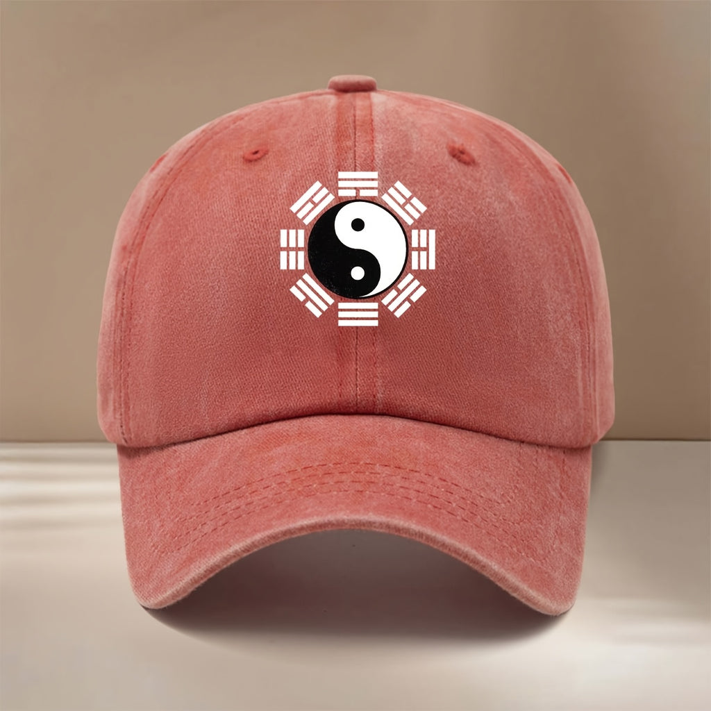Men' & Women' Tai Chi Bagua Print Baseball Cap - Duckbill Trucker Hat with Yin-Yang Martial Arts, Curved Brim Suitable for Outdoor, Hip-Hop, All-Season Casual Wear, Taiji Training