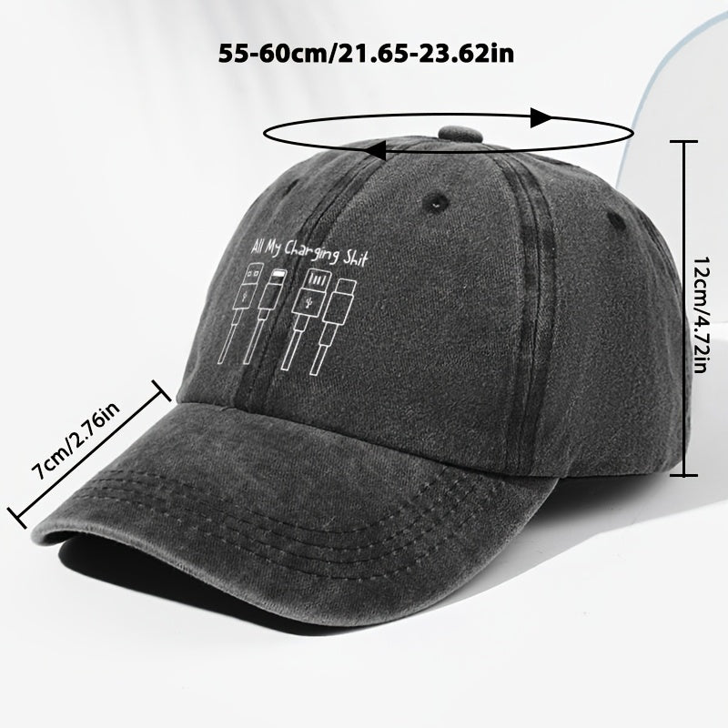 A Stylish Unisex Printed Washed Vintage Baseball Cap, Suitable for Sun, Outdoor Wear, and Daily Use, and Appropriate for All Seasons