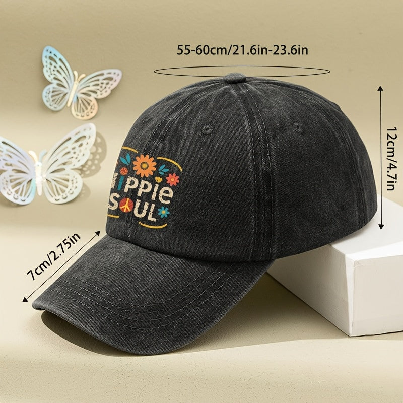 Retro Hippie Soul Baseball Cap - 60S/70S Style with Floral And Peace Symbols (Sunflowers, Peace Sign) - Deep Navy Blue Adjustable Snapback Hat with Colorful Accents - Lightweight Washed Effect, Suitable for Both Men And Women - Machine Washable