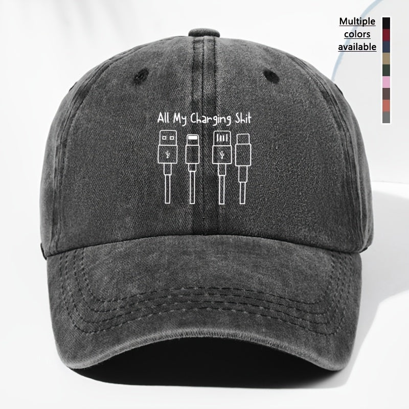 A Stylish Unisex Printed Washed Vintage Baseball Cap, Suitable for Sun, Outdoor Wear, and Daily Use, and Appropriate for All Seasons