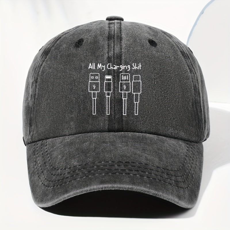 A Stylish Unisex Printed Washed Vintage Baseball Cap, Suitable for Sun, Outdoor Wear, and Daily Use, and Appropriate for All Seasons