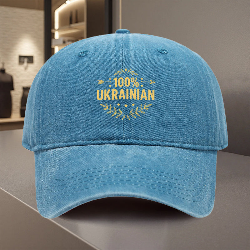 A 100% Ukrainian Adjustable Baseball Cap Made of Lightweight Polyester with Printed Designs, Perfect for Outdoor Sports And Camping Enthusiasts. It'S a Trendy Couple'S Hat, Suitable for Golf, Trucker Style
